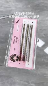 Lông Mi Giả Hình Mixiaohe Kiểu Tiên Nữ Tự Nhiên Phong Cách Hàn Quốc Nhật Bản Nhẹ Nhàng Cong Nhẹ 120/400 Cụm Kèm Nhíp Dành Cho Người Mới Bắt Đầu