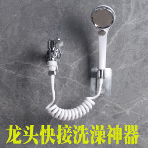 Powerful Home Sprinkler System Set Spring Loaded Water Pipe Connector for Dog And Cat Bathing Watering Flowers Strong