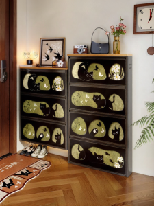 MEISD | Ultra Thin Narrow Entryway Shoe Cabinet 15cm