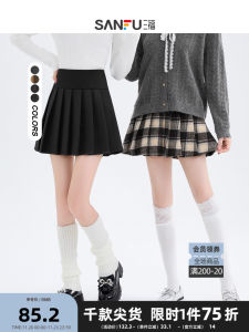 Váy Ngắn Xếp Ly Polyester Cạp Cao Mùa Đông 2025 Váy Ngắn Xếp Ly Chống Ánh Sáng Cho Nữ Váy Ngắn Chữ a Thường Ngày