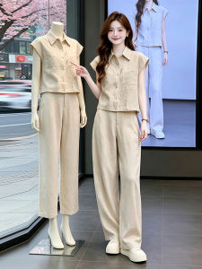Shalldoer | Casual Summer Suit 2026 New Collar Button Sleeveless Short Top High Waist Straight Wide Leg Pants