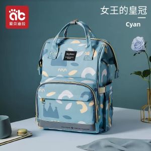 AIBEIDILA | Multi-functional Large Capacity Diaper Bag