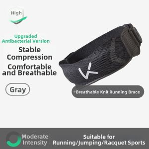 Keep | Running Fitness Protective Patellar Strap