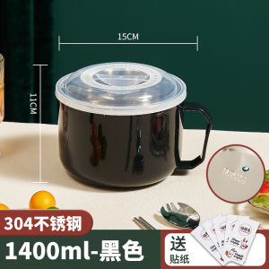 Bát Pha Mỳ Lớn Bằng Thép Không Gỉ 304 Bát Mì Ăn Liền Bát Ký Túc Xá Học Sinh Có Nắp Dụng Cụ Thần Thánh Mỳ Tôm Kiểu Nhật Sức Chứa Lớn