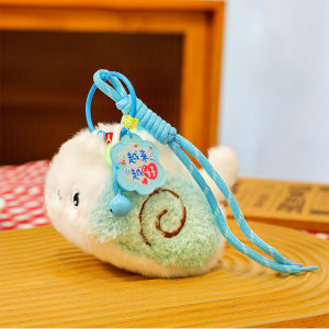 QIAOSHANG | Cute Swiss Roll Cat Plush Toy Keychain Decoration