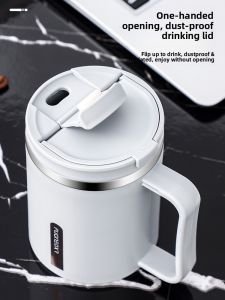 XIAOCHUSHU | Breakfast Cup with Lid and Spoon for Oatmeal and Milk