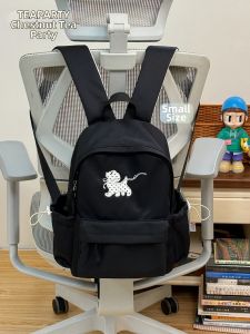 KDMILD | Cute and Lightweight Student Backpack