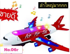 สินค้าขายดี! No.06r(airplain)เครื่องบินแอร์เอเชียชนถอยมีไฟมีเสียง หมุนตัวลำได้ ลำใหญ่ (lcjo8)