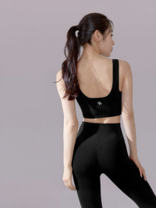 Elastic Sports Bra for Yoga and Running
