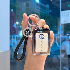 Volvo XC60 Key Cover 2024 S60 Special S90 XC40 XC90 High-Grade Full Cover Gradient Car Buckle