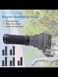 SHIZIWANGRI | SHIZIWAGNRI Grip Bicycle Handlebar Shock-Proof Bolder Rubber Bicycle Grips 80mm Mountain Bike Parts
