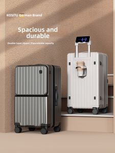 kositu | Front-Opening Travel Luggage 28 Inch
