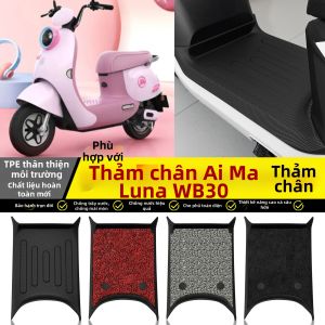 Đệm Pedal Trang Trí