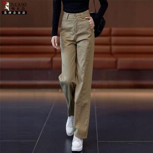Khaki Slim Wide Leg Pants Womens High Waist Straight Cut Casual Trousers Versatile Slimming Spring Autumn Small Size
