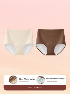 DREAM TIME | Menstrual Period Anti-Leak Cotton Underwear