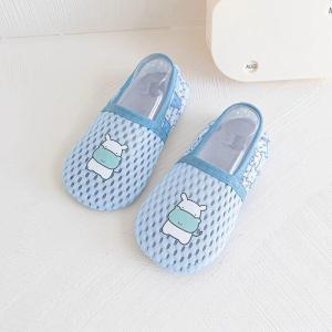 Summer Breathable Anti-Slip Floor Socks