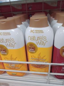 PERSONAL COLLECTION NATURES WAY ALOE VERA SHAMPOO AND CONDITIONER KERATIN STRAIGHT NOURISHMENT CARE ANTI-DANDRUFF CARE SHINE CARE SALON SHINE AND DAMAGE REPAIR A CERTIFIED HALAL PRODUCT