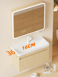 NIUNAISI | Narrow Space-saving Full Aluminum Bathroom Vanity 36cm
