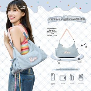 Lee | Gift Crossbody Shoulder Tote Bag