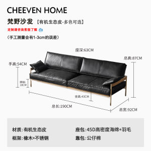 Modern Leather Sofa Three-Seater Straight Row Design Full Green Leather Vintage Style Small Apartment Living Room Furniture