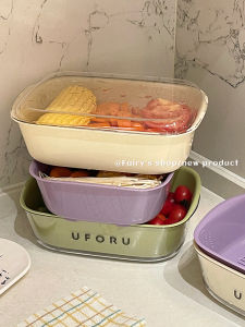 ถ้วยใส่น้ำผลไม้แบบหลายชั้นสุดเก๋จาก Plastock ถ้วยใส่น้ำผักและผลไม้ระดับอาหารสำหรับใช้ในครัวและห้องนั่งเล่น