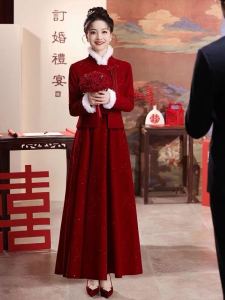 New Chinese Style Wedding Dress Set Traditional National Fashion Bride Drinking Ceremony Daily Wear Autumn Winter High Waist Sweet Style