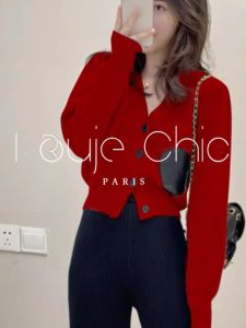 French Rouje Chic Autumn and Winter Fancy Christmas Red Comfortable Knitwear Sweater Female French Baggy Coat
