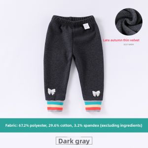 Hamqi | Winter New Fashionable Tights Bottoms for Girls