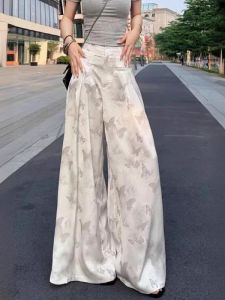 WANGGONGZHU | High Waist Ice Silk Printed Wide Leg Pants Womens Spring Autumn New Loose Straight Acetate Casual Trousers Princess Style