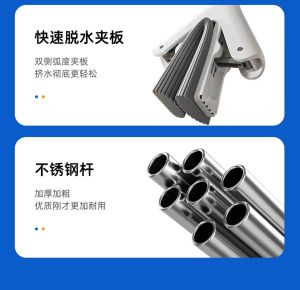 SG Seller Yiwei Hand-free Wet and Dry Mop