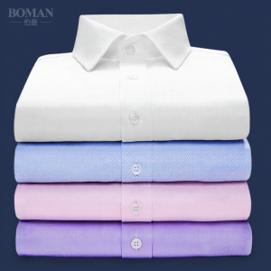 Boman | Áo Sơ Mi Cao Cổ Dài Tay Ôm Người Trắng