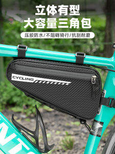 Universal Road And Mountain Bike Bag Front Fork Triangle Bag Bicycle Storage Hanging Bag Cycling Equipment TOOKTRO PSQLB01