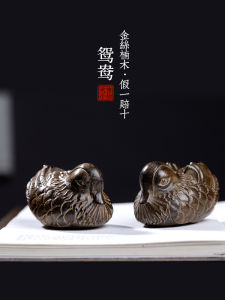 Đồ Trang Trí Bàn Bằng Gỗ Thực Khắc Cặp Bồ Tự Nhiên Đồ Trang Trí Treo Nhà Đồ Trang Trí Bàn Nhỏ Đồ Trang Trí Bàn Trang Trí Nhà