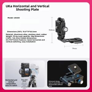 Ulanzi | Compatible Camera Gimbal Mounting Kit