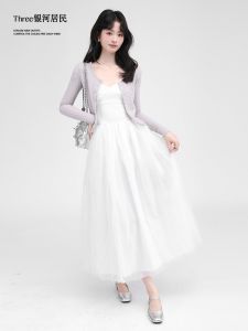 Bộ Váy Lưới Ren Trắng Kiểu Pháp Three Galaxy Residents Cho Nữ Áo Len Cardigan Dệt Kim Không Dây Váy Chữ a Mùa Xuân Thu