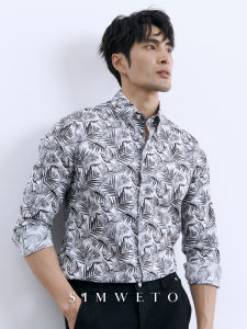 SIMWETO | Design Sophisticated Floral Shirt