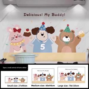 RUIDEDAN | Waterproof Washable Decorative Protective Wall Stickers