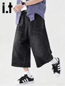 izzue | Quần Jeans Ngắn Rửa Mòn Nam