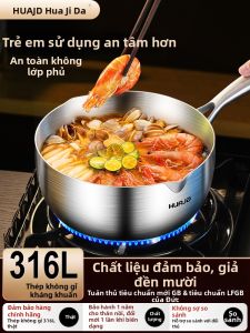 HUAJIDA | Non-stick No-coating 316 Stainless Steel Small Pot