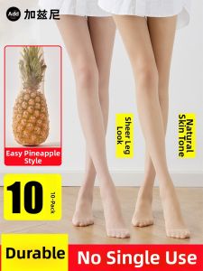 JIAZINI | Slim Thin Tear-resistant Natural Skin-tone Silk Stockings For Spring Autumn