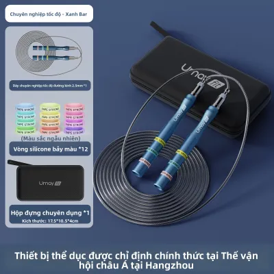 Umay | Dây Nhảy Thể Thao Lõi Thép Cho Người Lớn & Trẻ Em Dùng Tập Luyện & Thi Đấu
