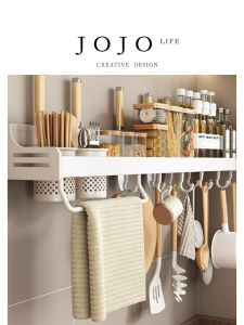 White Kitchen Storage Rack Mr. Grocery JOJOS L. PD. No Drilling Required Cute Bear Design Aluminum Blade Organizer