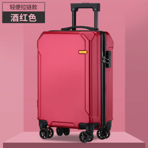 Fashionable Lock Clasp Luggage Womens Travel Suitcase ABS+PC Material with Pull Rod Small Password Lock Youth Oriented