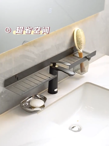 Blue Vine Mirror Front Toilet Shelf Toilet Washbasin Washbasin Wall-Mounted Perforation-Free Bathroom Shelf