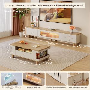 HETU | Natural Cream Tone Narrow High Leg TV Stand with Storage
