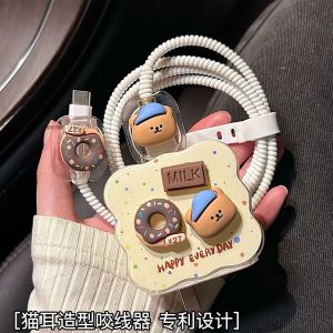 Vivo X200s Data Cable Protection Cover Ultra Charging Line Protective Case Compatible 90W Charger Cover Cute Cartoon Style