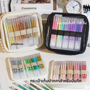 Languo สีปากกากระเป๋า Hand Accounting ขนาดใหญ่ความจุปากกากระเป๋าสามารถถือ 36/108 ปากกาเจลแบบพกพาเครื่องเขียนกระเป๋า