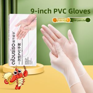 DINGQING | Food Grade Non-Stick Oil Resistant Kitchen Gloves