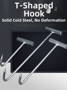 Jiaxun | Commercial Slaughter Hanging Hook T-shaped Meat Hook