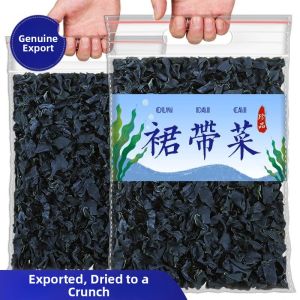 Rinsing-free Dried Sea Mustard Suitable for Pregnant Women and Children